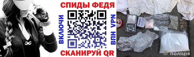 Амфетамин 97%  Купить  Лебедянь 