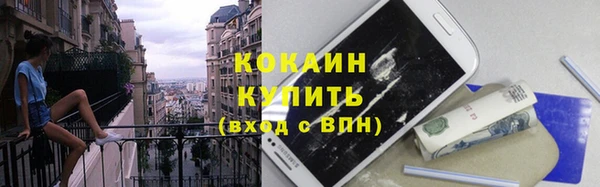 наркотики Козельск