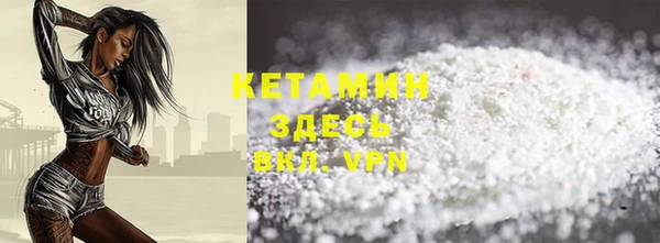 гашиш Кодинск