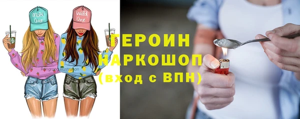мдма Киреевск