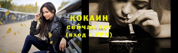 гашиш Кодинск