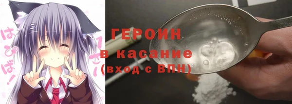 наркотики Козельск