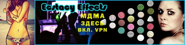 наркотики Козельск