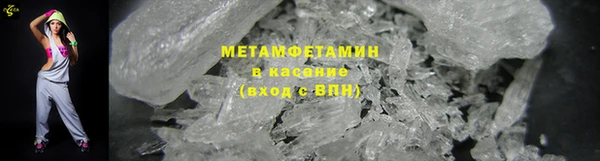 гашиш Кодинск
