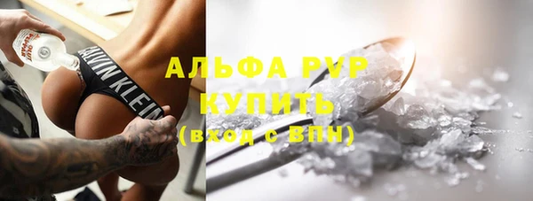 MESCALINE Киренск