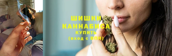 гашиш Кодинск