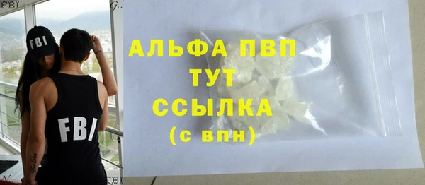 наркотики Козельск