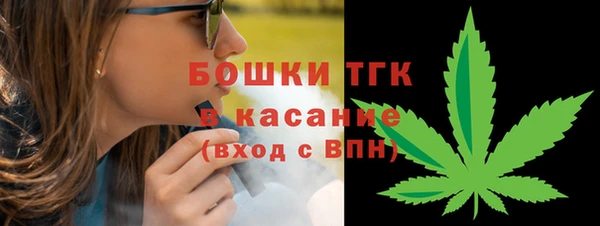 наркотики Козельск