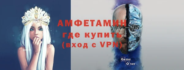гашиш Кодинск