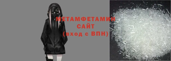 гашиш Кодинск