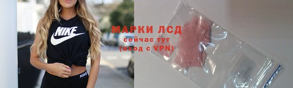 гашиш Кодинск