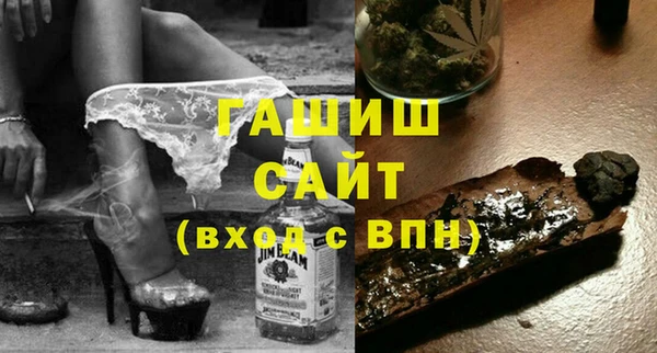 индика Козловка