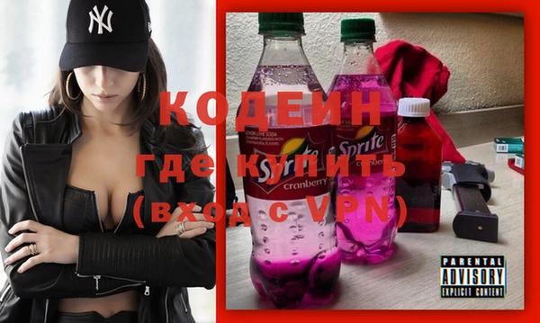 мдма Киреевск