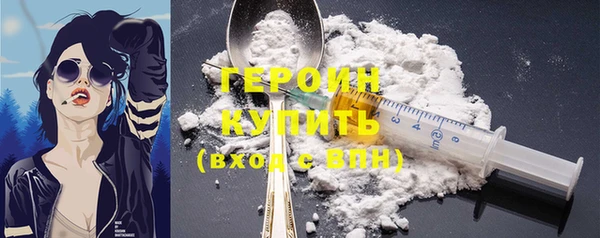 наркотики Козельск