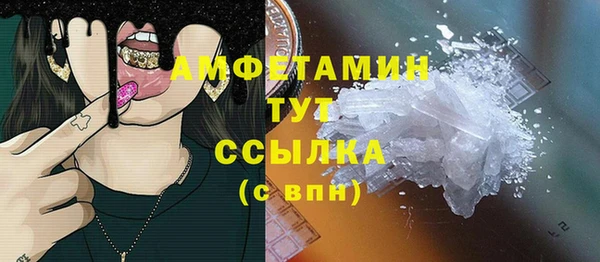 наркотики Козельск
