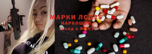 гашиш Кодинск