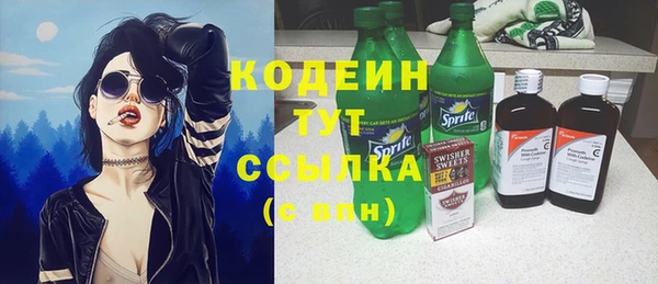 наркотики Козельск