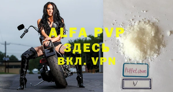 MESCALINE Киренск