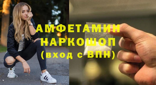 мдма Киреевск