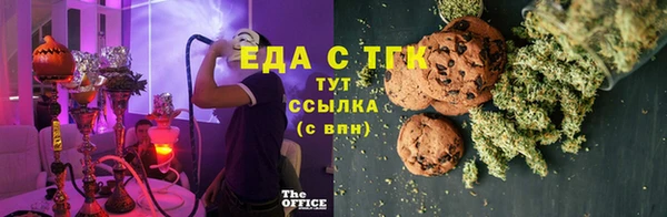 гашиш Кодинск