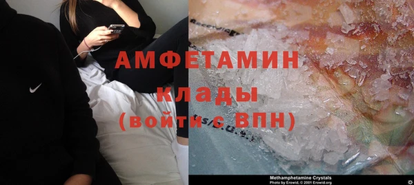 гашиш Кодинск